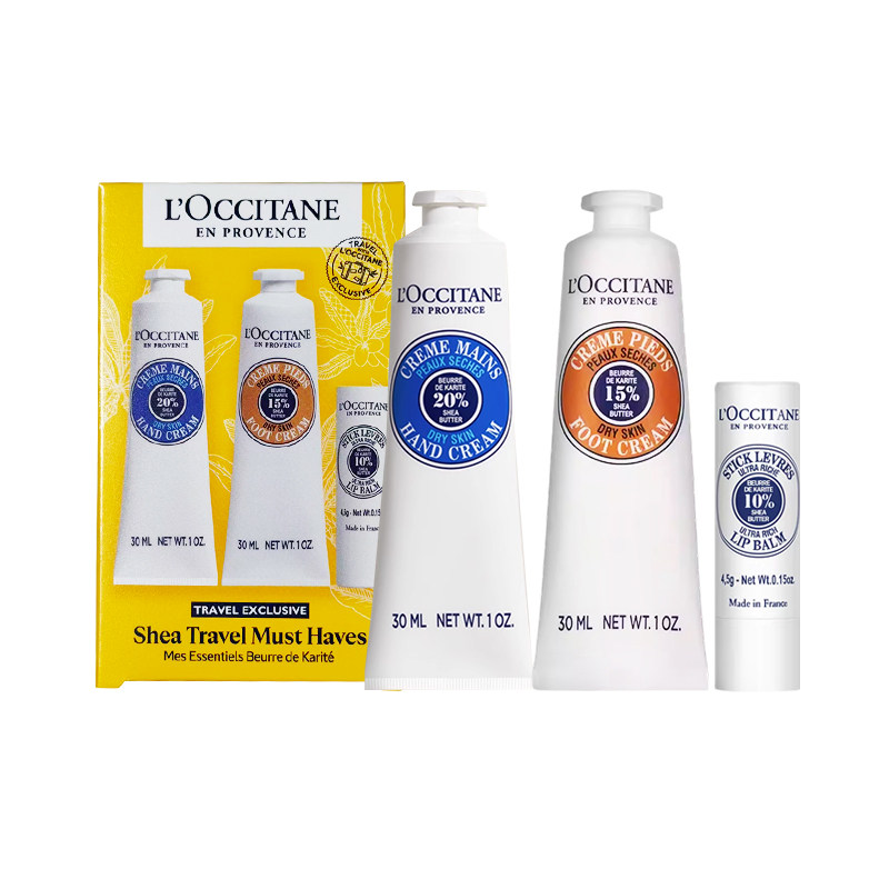 L'occitane/欧舒丹乳木果护手霜保湿润唇膏滋润护足霜礼盒送礼物,美容护肤/美体/精油,护手霜,淘宝优惠券,粉丝福利购,淘宝优惠卷