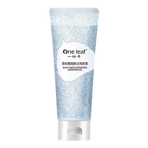 一叶子黑松露去角质素官方正品