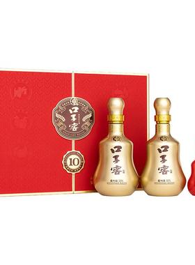 口子窖10年型礼盒50度550ml*2瓶十年型安徽兼香型白酒婚宴[百补]