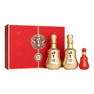百补 口子窖10年型礼盒50度550ml 2瓶十年型安徽兼香型白酒婚宴