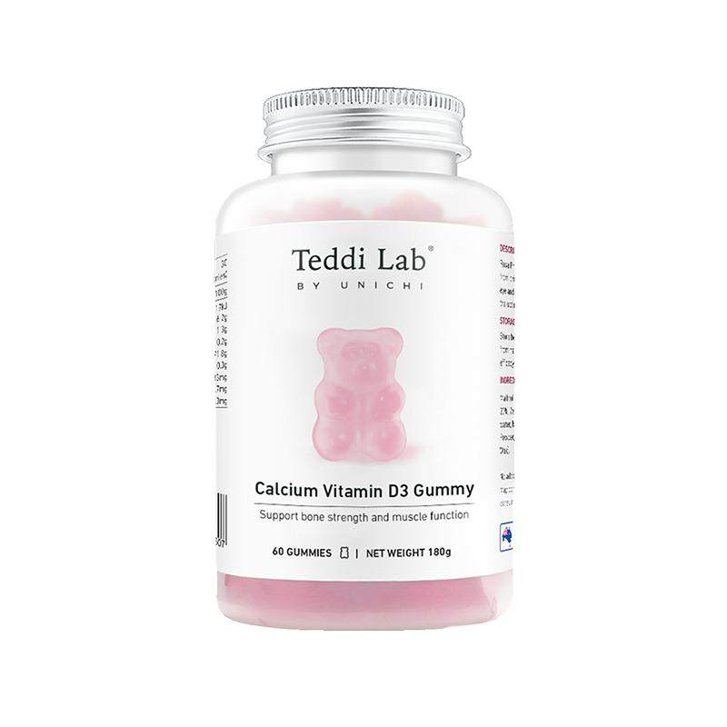 Unichi钙D3小熊软糖维生素D3女性补钙软糖 澳洲进口60粒teddilab