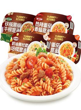 怡芽星厨冲泡即食螺旋意面意大利面条速食泡面方便面夜宵116.4g