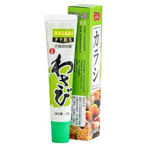 嚼觅青芥辣酱芥末调味酱三文鱼