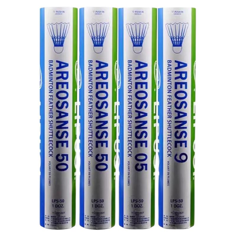 羽毛球耐打专业比赛稳定业余训练