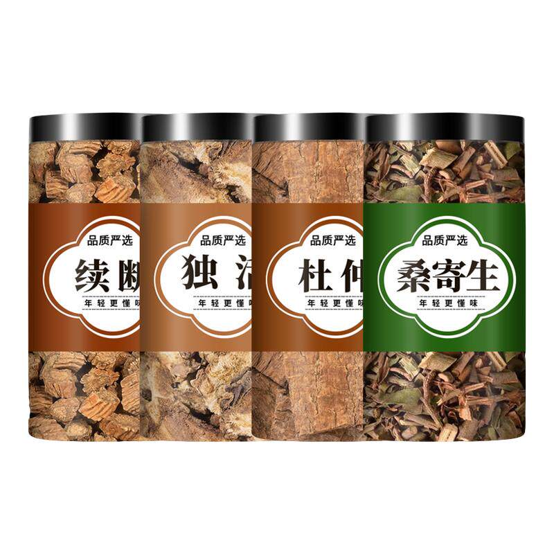 杜仲桑寄生续断独活各10克组合茶包中药材正品野生川断煮水泡茶喝