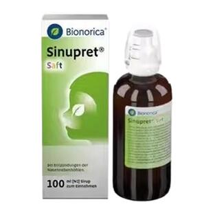 德国Sinupret欧龙马仙璐贝滴剂口服液糖浆儿童鼻炎慢性鼻窦炎通鼻