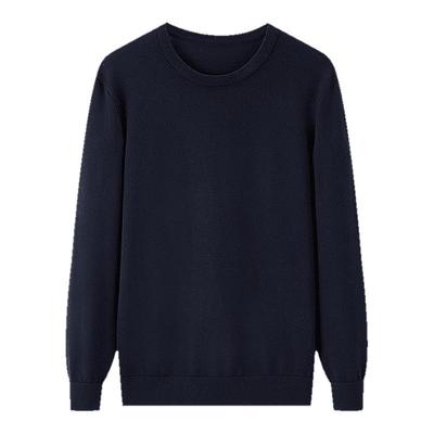 雅戈尔套头圆领羊毛衫