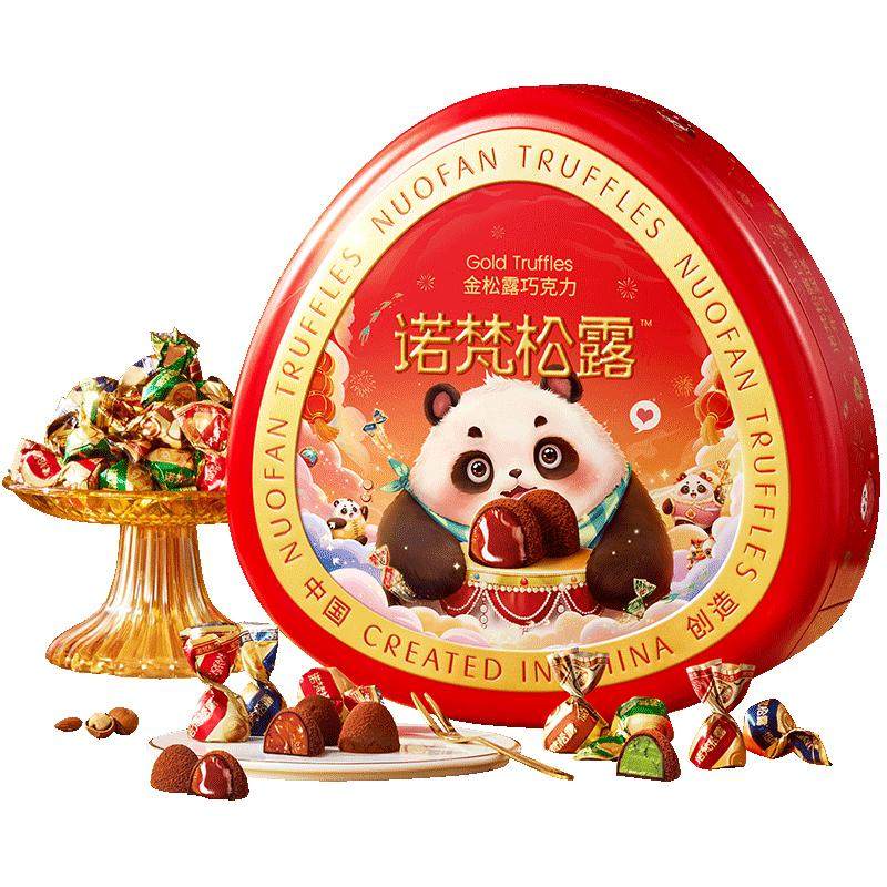 ŵ�����¶���Ĵ��ɿ�֬�ɿ�����ʳϲ�ǹ�����¶���װ��������� ���ǿ���¶�ɿ���500g/1�У�Լ100�ţ�