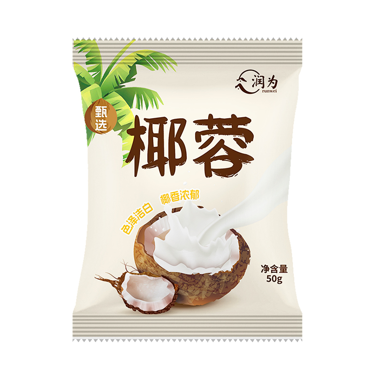 Ҭ50g*1 ҬطҬҬҬ˿רú決ԭҬ2.56Ԫ