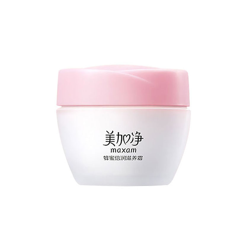 美加净蜂蜜倍润滋润霜女男士保湿滋润补水乳液面霜正品官方春夏