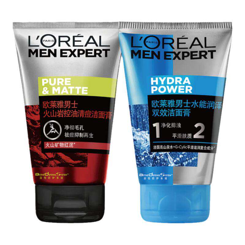 欧莱雅洗面奶男士专用祛痘控油补水保湿乳膏套装深层清洁官方正品