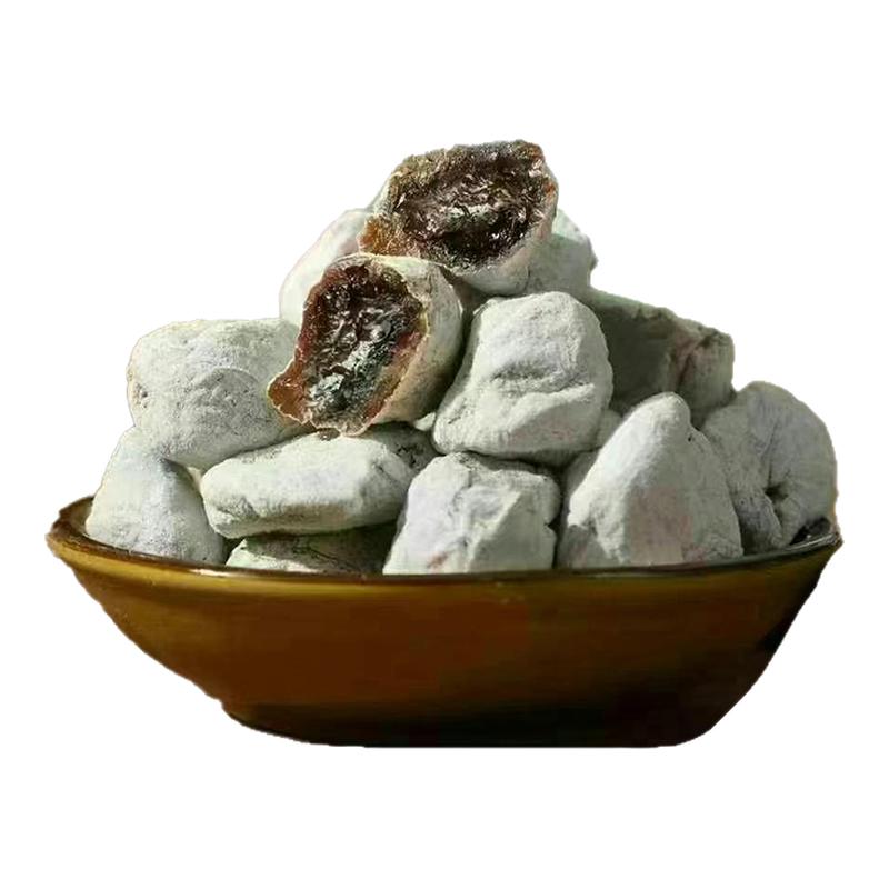 陈皮葡萄梅子无核潮汕蜜饯嘉泰霖