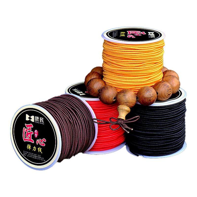 手串绳弹力线文玩佛珠串珠绳手工diy穿珠子橡皮筋松紧手串弹力绳,饰品/流行首饰/时尚饰品新,线,淘宝优惠券,粉丝福利购,淘宝优惠卷