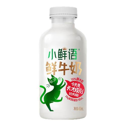 蒙牛精选牧场鲜牛奶组合装