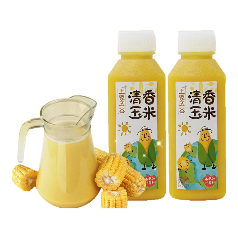 【300g*8瓶】土家五谷清香玉米汁饮料谷物粗粮早餐代餐饮品水整箱