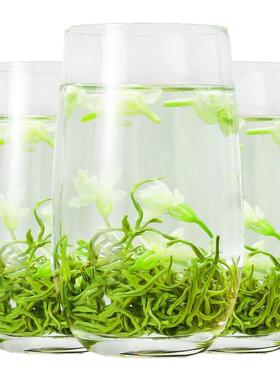 特级茉莉飘雪花茶2026新茶浓香型耐泡茉莉细芽毛尖茶散装批发500g