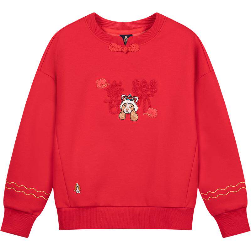 暇步士童装女童加绒卫衣25冬大童新年款上衣儿童拜年服保暖套头衫,童装/婴儿装/亲子装,卫衣/绒衫,淘宝优惠券,粉丝福利购,淘宝优惠卷