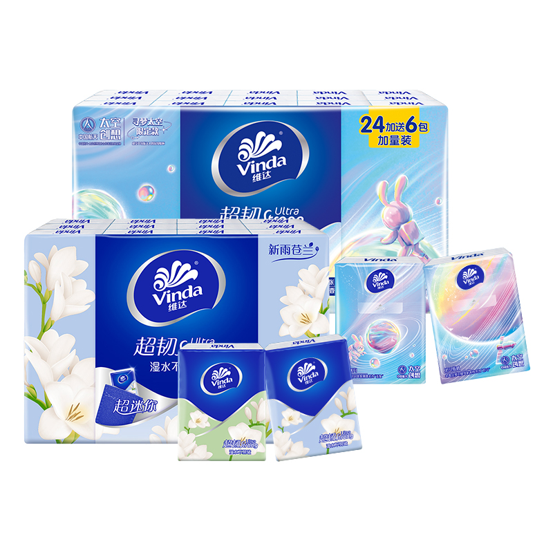 维达手帕纸54包便携装