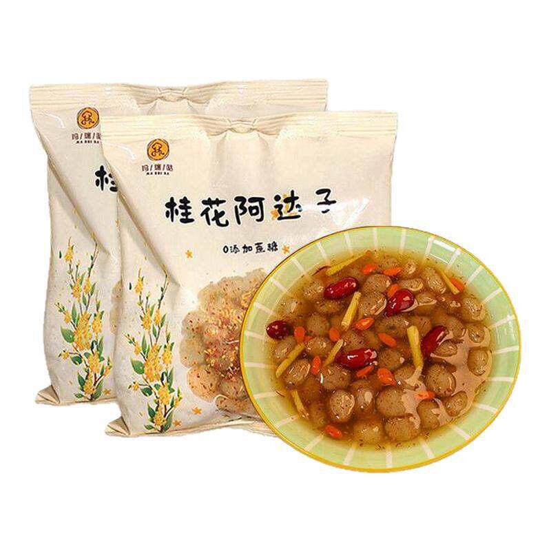 玛瑞哒桂花阿达子四果汤芋圆小丸子纯手工无蔗糖奶茶店专用半成品