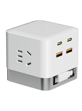 氮化镓快充65W插座智能USB自动伸缩线宿舍充电器接线板排学生用