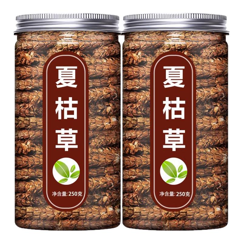 夏枯草茶中药材野生白毛夏菇夏谷