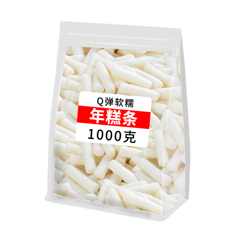 韩式年糕条1000g烧烤商用批发