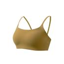 Keep运动内衣女秋冬瑜伽健身一体杯柔软弹中强度内搭上衣小胸背心