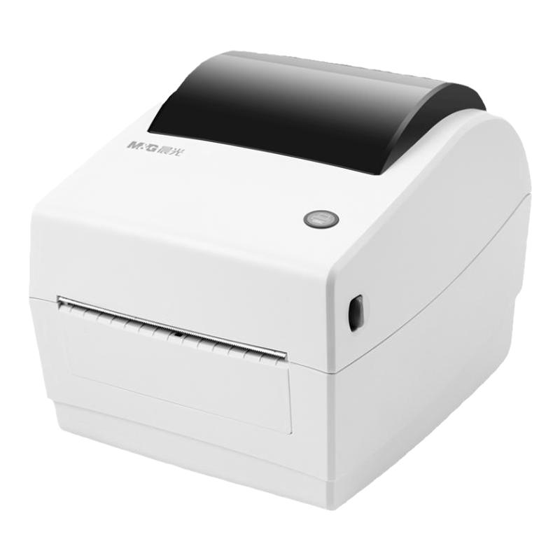 晨光标签打印机热敏快递打单机