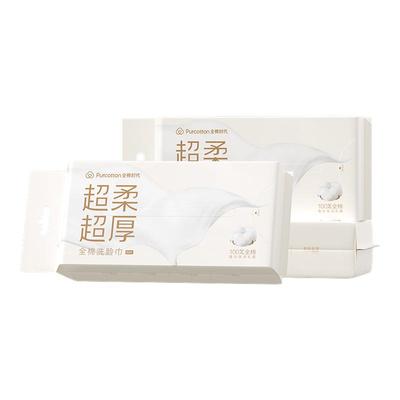 全棉时代超柔乳霜洗脸巾