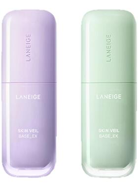 Laneige/兰芝紫色马卡龙雪纱防晒隔离霜遮瑕三合一素颜bb霜新升级