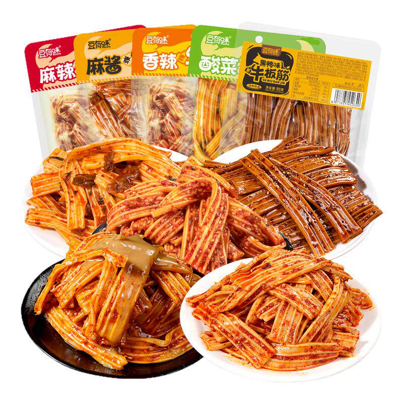 豆有味素牛板筋麻辣凉皮小吃辣条五种口味塑胶跑道休闲解馋小零食