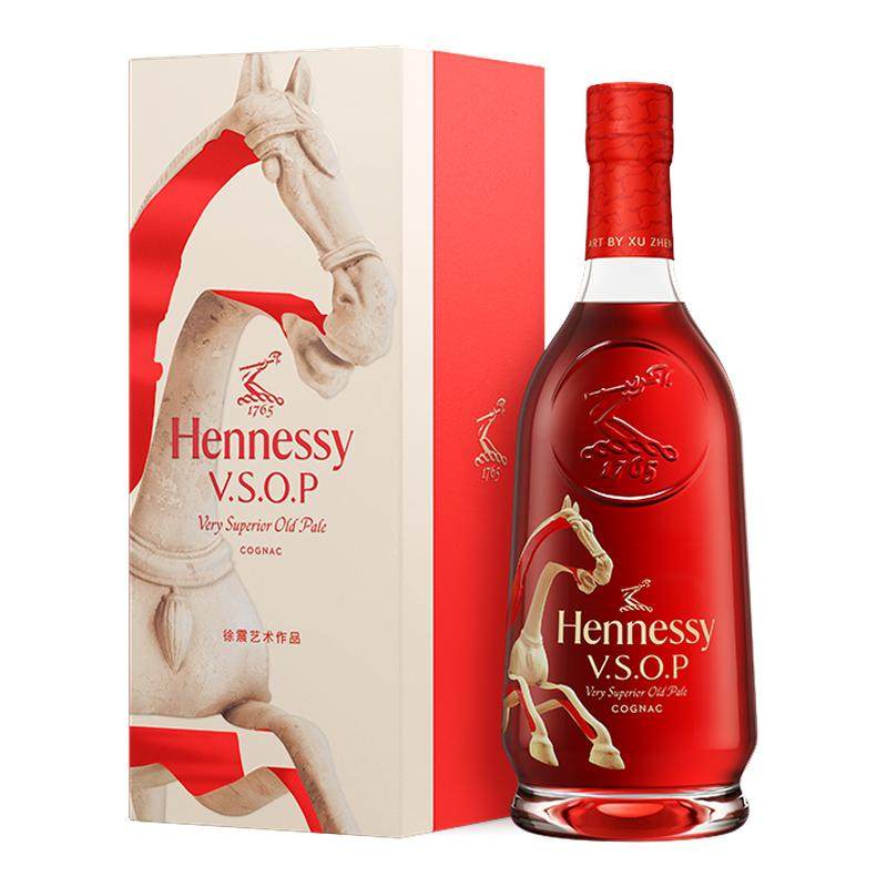 【百亿补贴】轩尼诗VSOP马年限量版礼盒700ml干邑白兰地 进口洋酒,酒类,白兰地/Brandy,淘宝优惠券,粉丝福利购,淘宝优惠卷