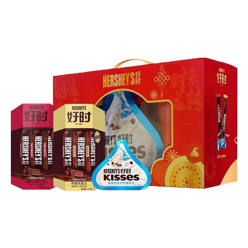 Hershey's好时巧克力502g 巴旦木黑巧克力糖果牛奶巧克力礼盒装