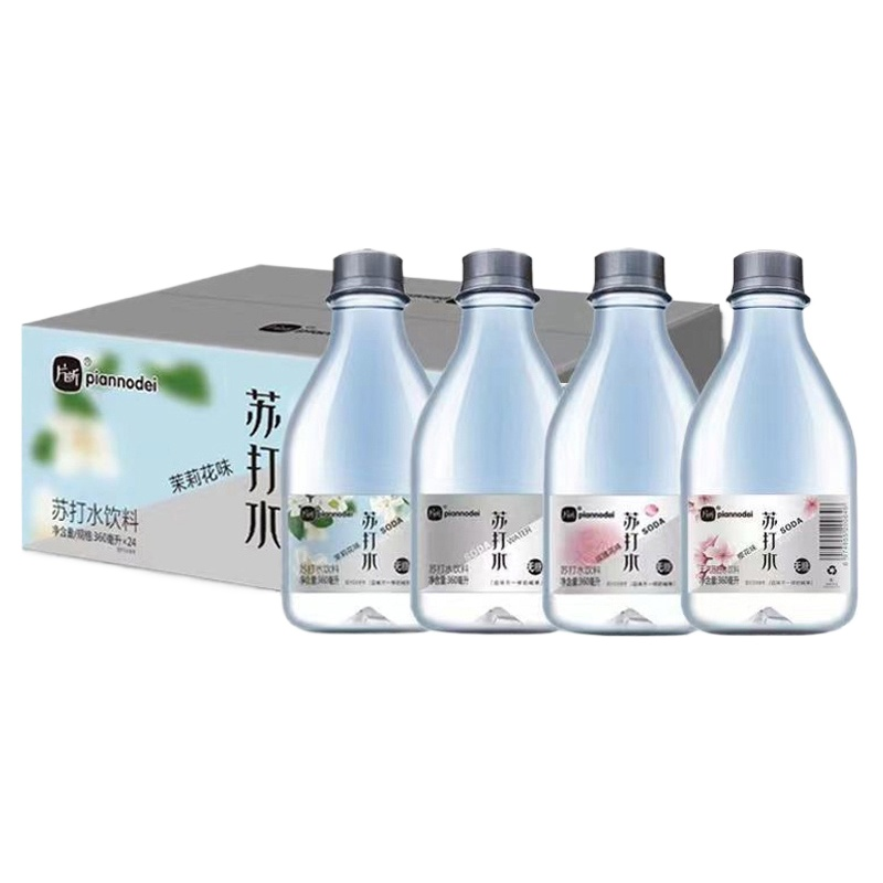片断苏打水整箱24瓶无汽无糖弱碱饮用水混合味茉莉花原味孕妇可饮
