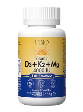 [百亿补贴]UBIO优碧欧维生素d3k2镁三合一阳光儿童成人女维生d瓶