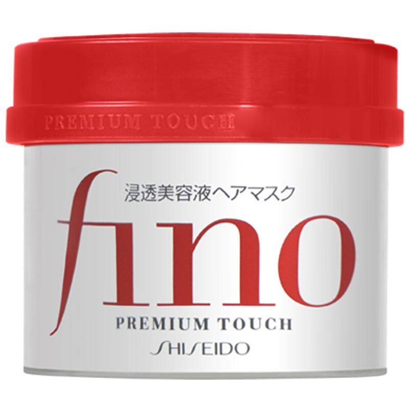 资生堂发膜fino芬浓护发素修复毛躁烫染受损发质补水柔顺头发进口