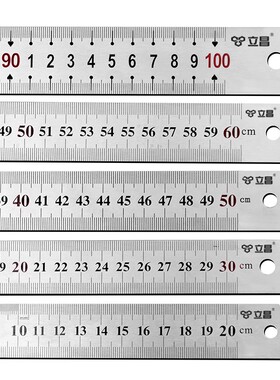 钢尺直尺不锈钢铁尺烘焙尺子加厚15/20/30/50/60cm测量工具木工用