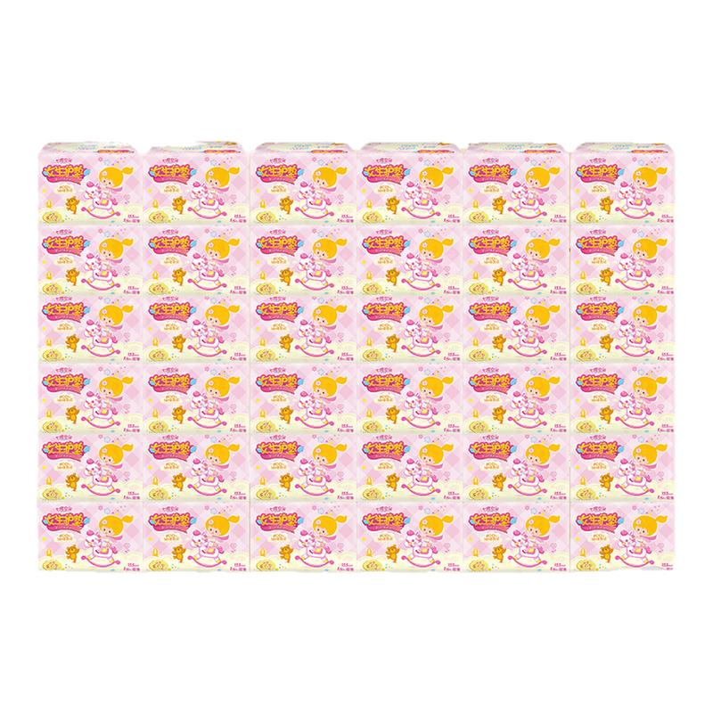 七度空间护垫155mm18片迷你小卫生巾日用超薄透气姨妈巾官方正品