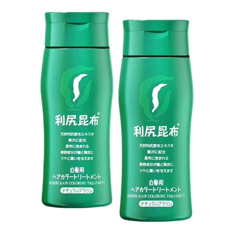 利尻昆布染发膏剂植物天然无刺激自己在家染遮盖白孕妇官方旗舰店