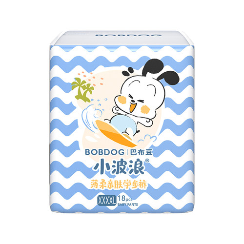 巴布豆小波浪拉拉裤L22/XL20/2XL18/3XL16/4XL18宝宝尿不湿拉拉裤