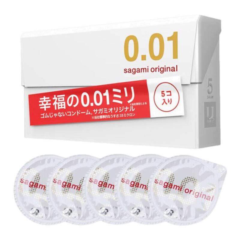 日本冈本001中号幸福001大号避孕套超薄安全套聚氨酯非乳胶0.01mm