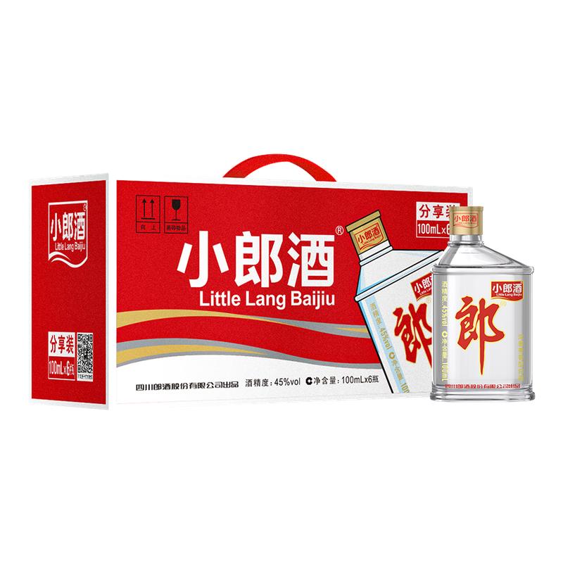 郎 小郎酒 兼香型白酒 45° 100ml1*6分享装