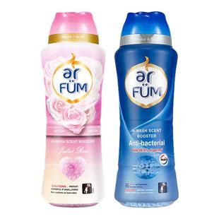 纺优美衣物留香珠柔顺护衣防静电除菌海洋香500g鲜花玫瑰祛味家用