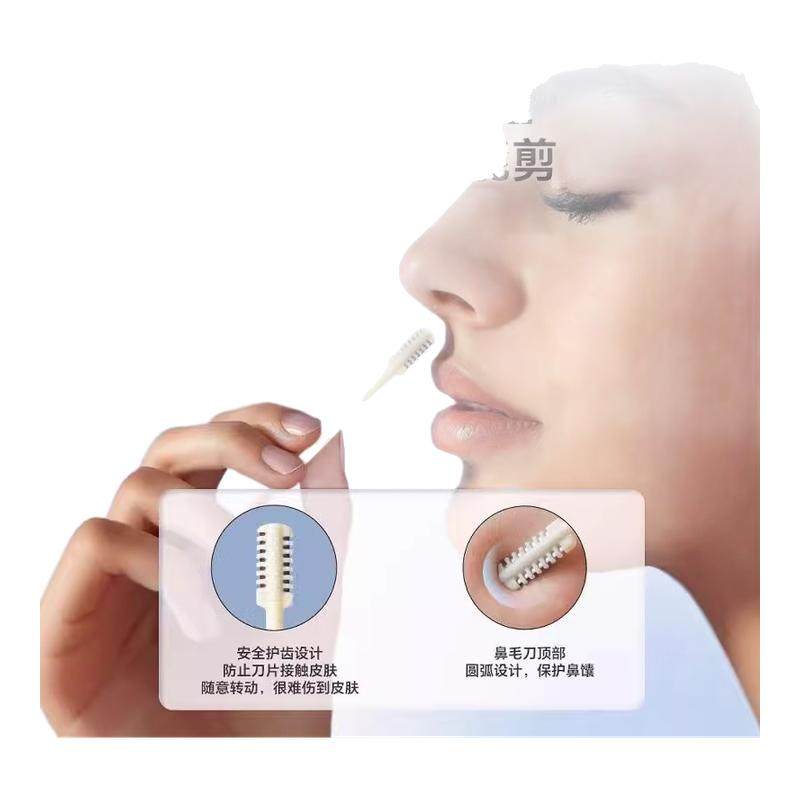 ���¹�������˫ͷ������7���̰�ɫ-��֧װ �¹�˫���ë���ֶ�������ë����