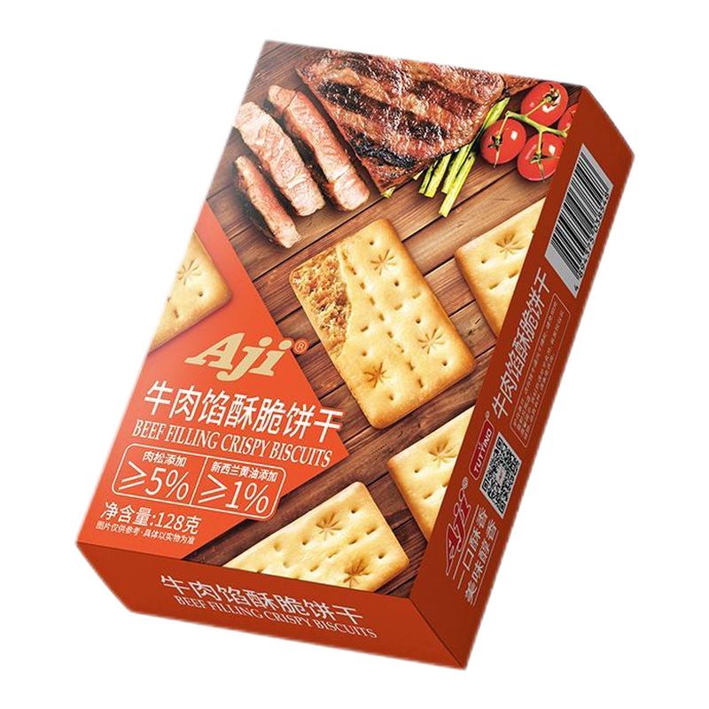 Aji牛肉馅酥脆饼干夹心薄脆零食