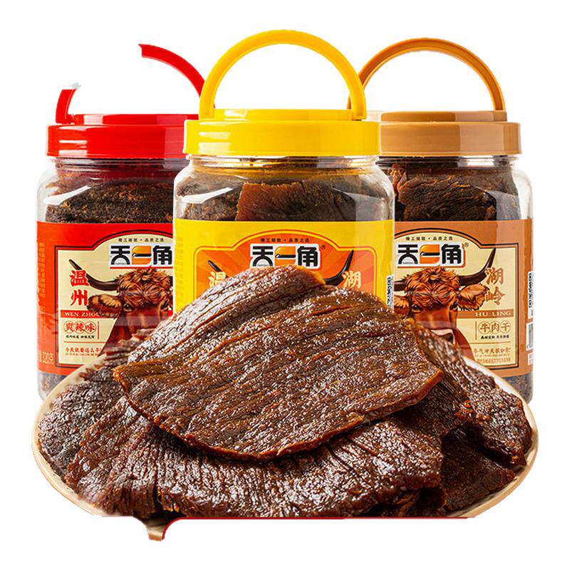 天一角牛肉干温州特产大片手撕湖岭牛肉片麻辣卤味解馋小零食年货