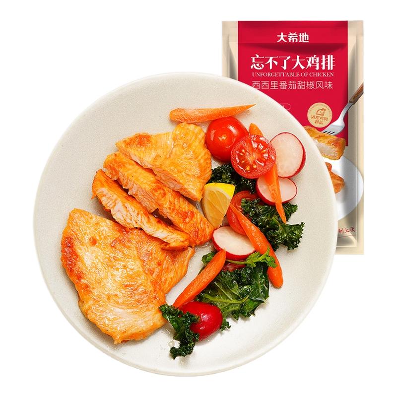 ˴žԭζ135g*10 ϣŰƷ䶳ըʳĴ77.22Ԫ