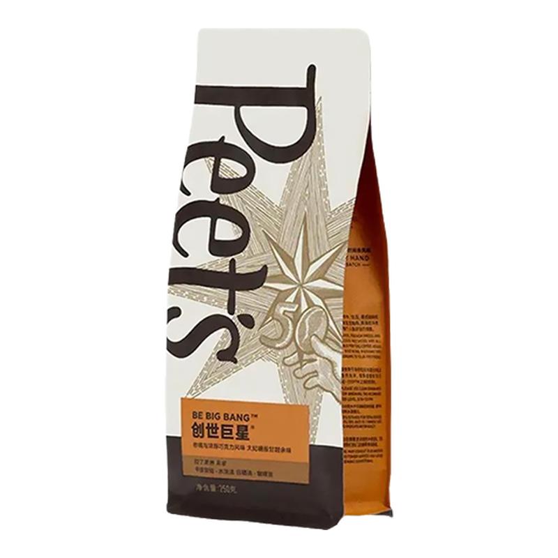 皮爷店用创世巨星咖啡豆