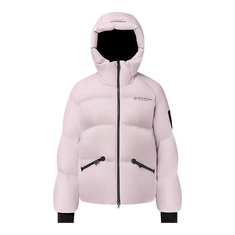 波司登新款冬季冰雪运动时尚潮流保暖连帽保暖短款羽绒服女