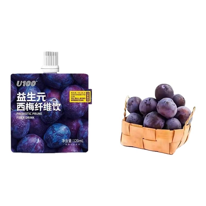 U100益生元西梅汁纤维饮120ml饮料果饮浓缩西梅汁赵一鸣同款饮品